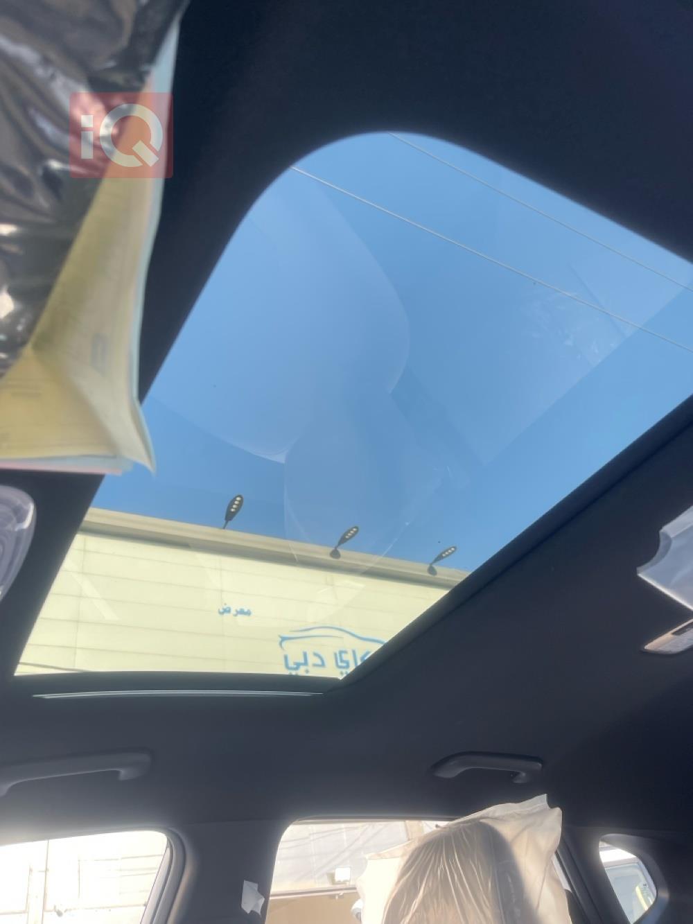 هيونداي كونا